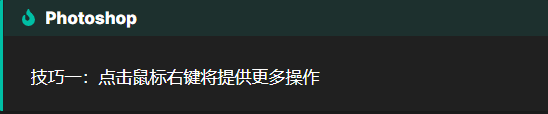 attach/cef9f974065c6231c72c82234629a5d0_MD5.png