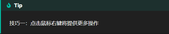 attach/8be3c99eb062abf7aa6a27d8f4c1b4e0_MD5.png